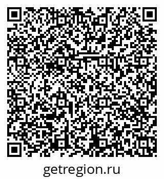 79374474850