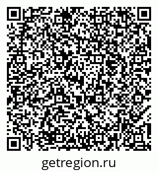 79374474870