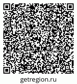 79374474900