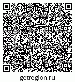 79374474945