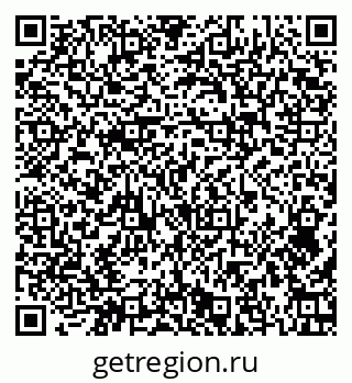 79374474970
