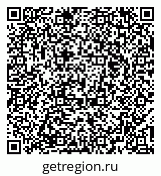 79374474981