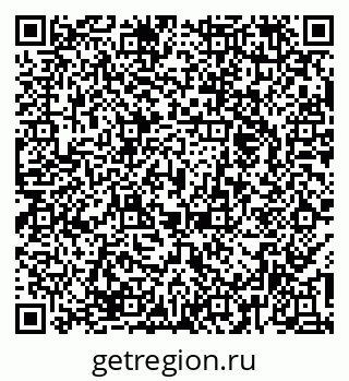 79374475020