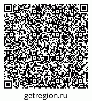 79374475074