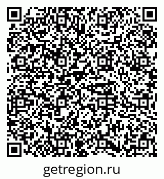 79374475088