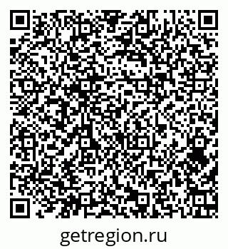 79374475090
