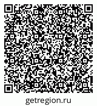 79374475121
