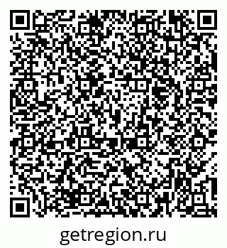 79374475173