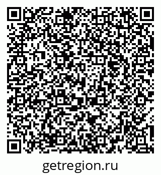 79374475184