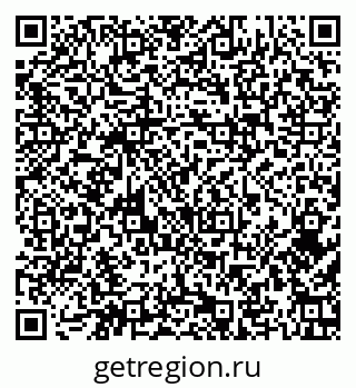 79374475200