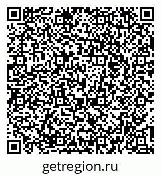 79374475245