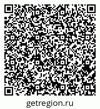 79374475261