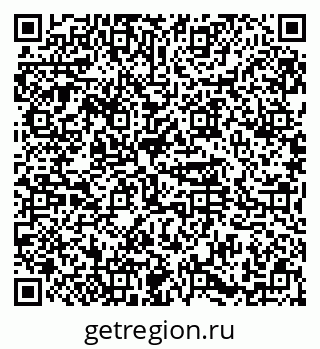 79374475262