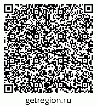 79374475267