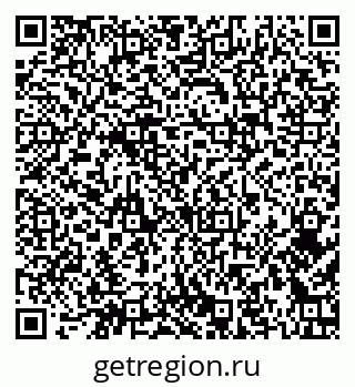 79374475296