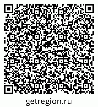 79374475297