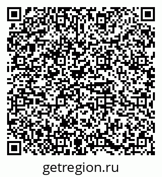 79374475300