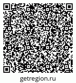 79374475329