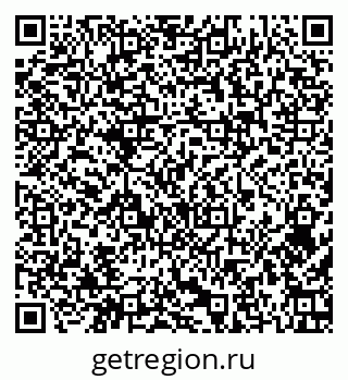 79374475330