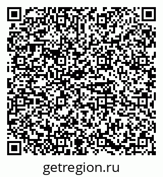 79374475370