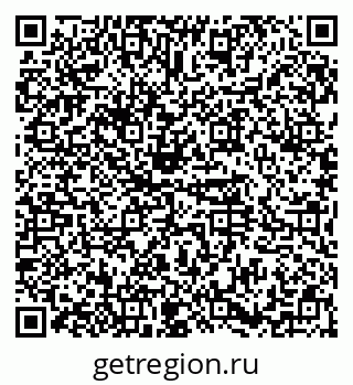 79374475378