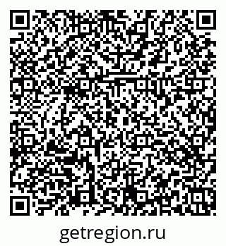 79374475380