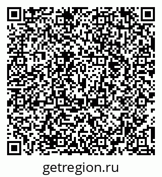79374475381
