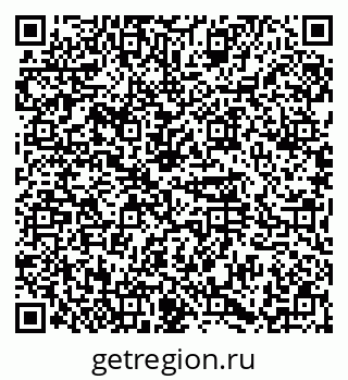 79374475386
