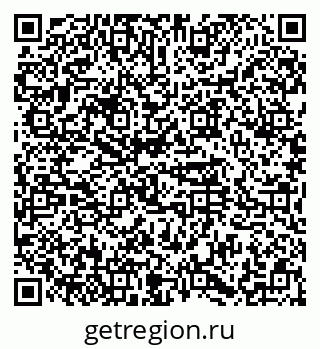 79374475390