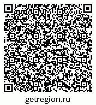 79374475392