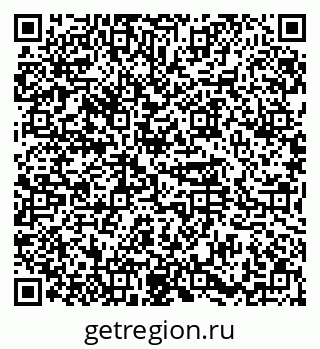 79374475425