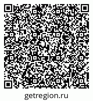 79374475430