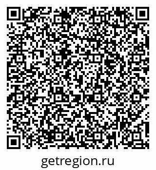 79374475439