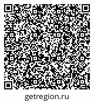 79374475450
