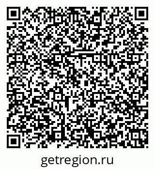 79374475481