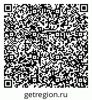 79374475486