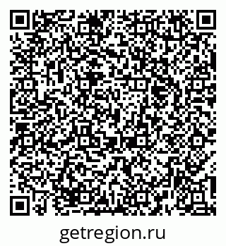 79374475494