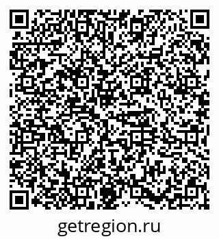 79374475532