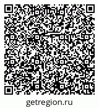 79374475630