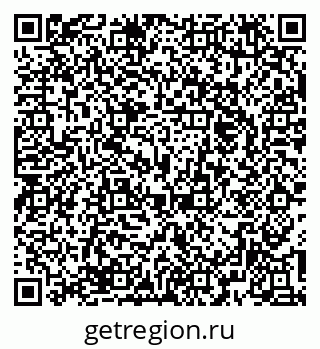 79374475684