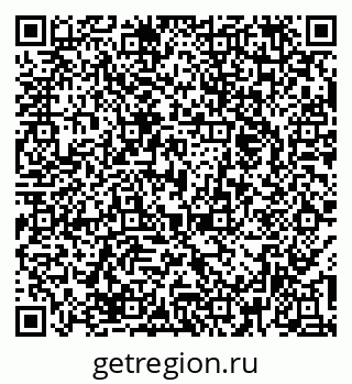 79374475920