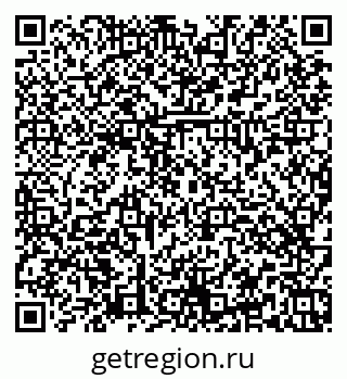 79374475984