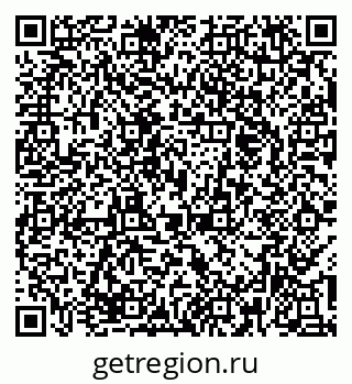 79374476074