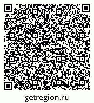 79374476096