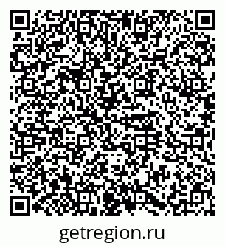 79374476194