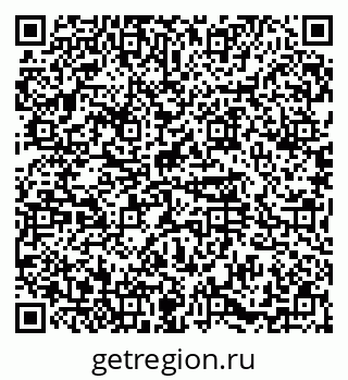 79374476256