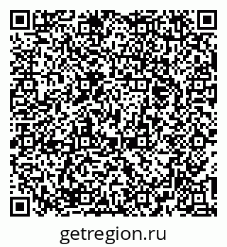 79374476284