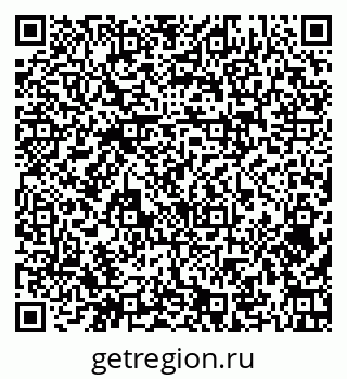 79374476300