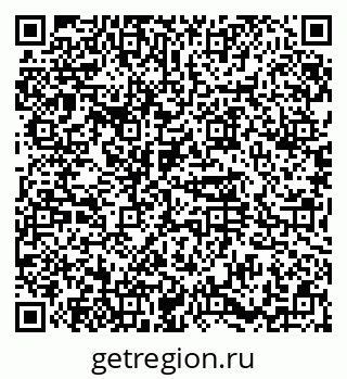 79374476420