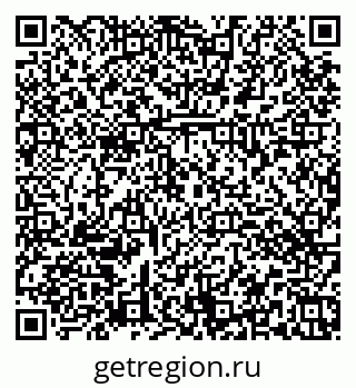 79374476425